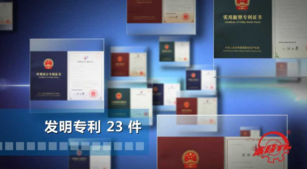 202010101659536908 202010101659536908